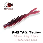 ESFISHING Новинка 2021 червячная приманка Forktail Trailer 2.4in 12 шт. Высококачественная Мягкая приманка для рыболовных снастей