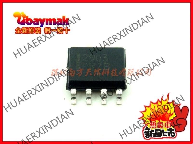 Новый и оригинальный LM2903DR2G LM2903DG LM2903 SOP8 20 шт.|Индукторы| |