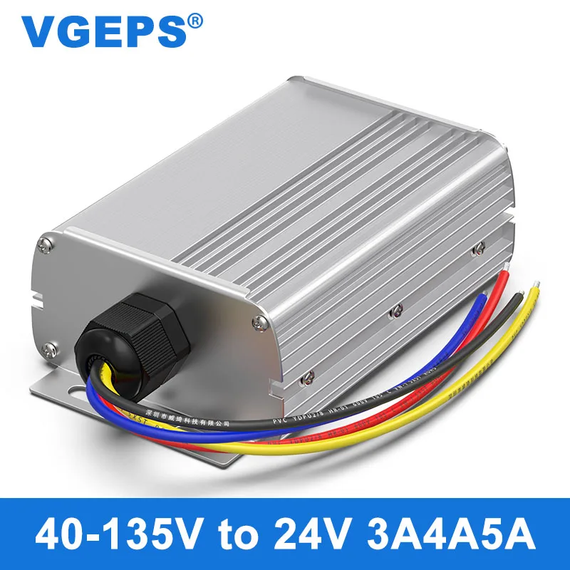 

48V60V72V100V120V to 24V isolated power converter 40-135V to 24V DC step-down converter
