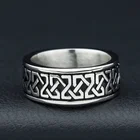 Винтажные панк скандинавский кельтский узор гравировка металлические мужские кольца гламур повседневные ювелирные изделия