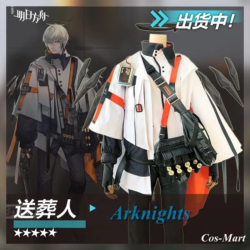 

Hot Game Arknights Executor Cosplay Costume Fashion Combat Uniform Full Set Male Halloween Party Role Play Clothing S-XXL