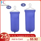 Складной многоразовый душ для анального орошения, л2 л