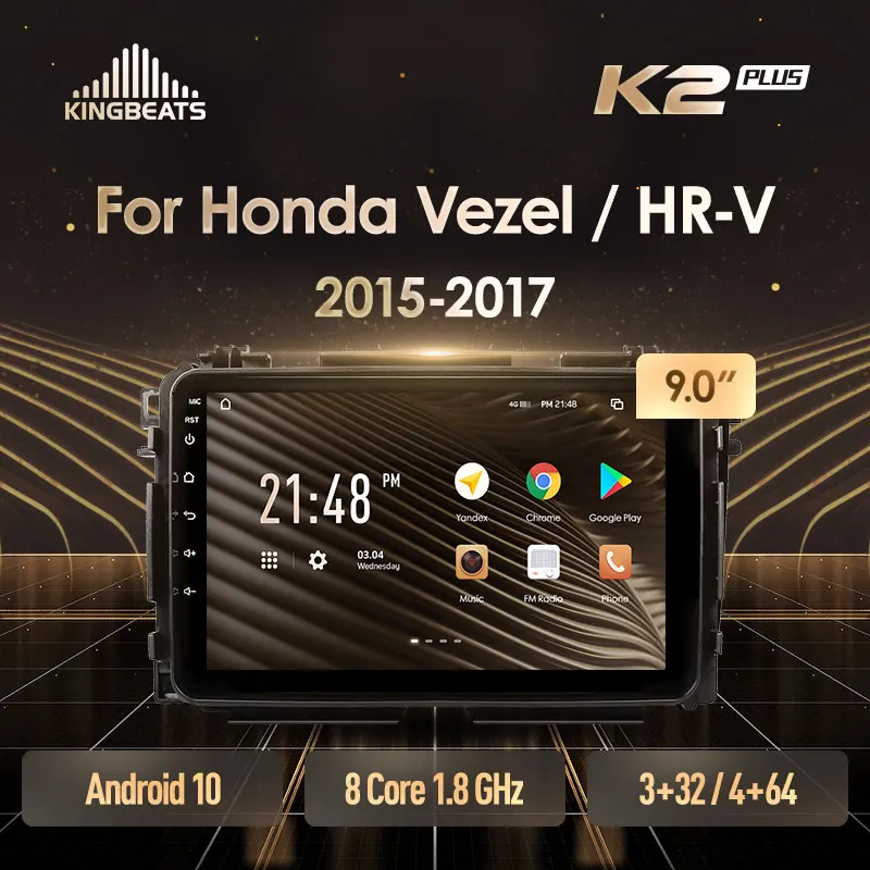 KingBeats штатное головное устройство For Honda Vezel HR - V HRV 2015 2017 GPS Android 10 автомагнитола на