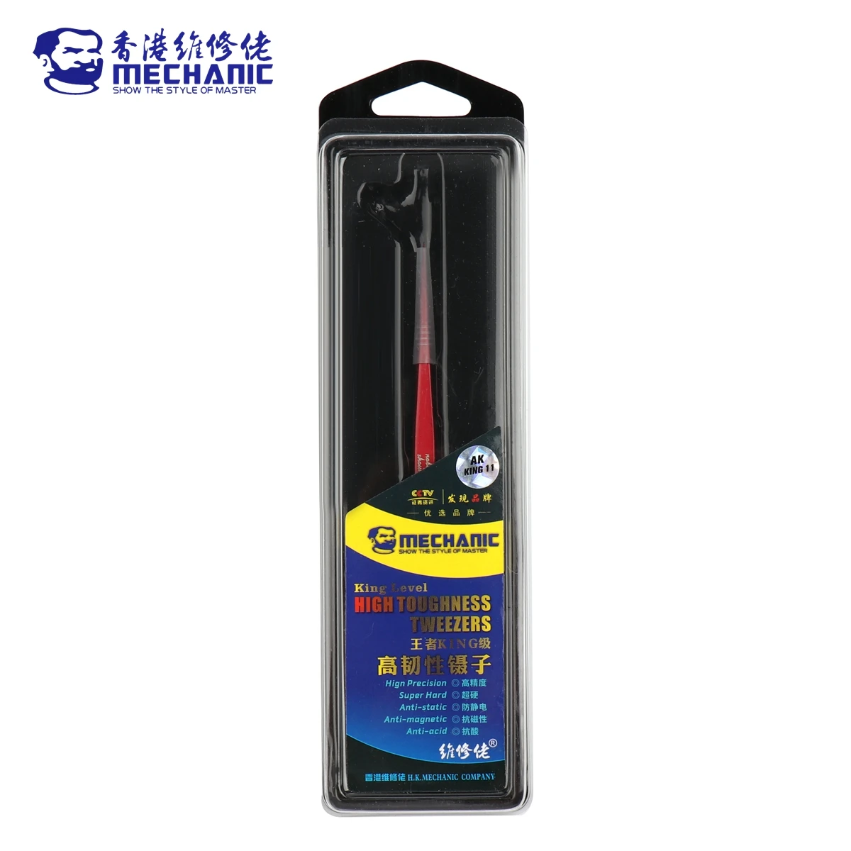 Пинцет MECHANIC King Series из немагнитной высокопрочной нержавеющей стали с ультраточностью для ремонта телефонов, SMD-плат и материнских плат BGA.