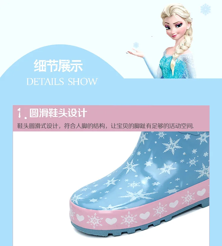 Disney/непромокаемые сапоги принцессы для девочек; цвет синий, розовый; Резиновые Нескользящие резиновые сапоги; Студенческая обувь; водонепроницаемая обувь; зимние сапоги