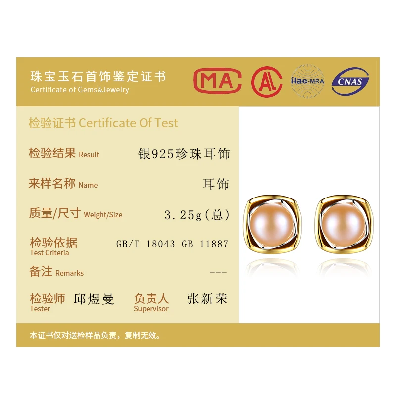 Серьги-гвоздики женские из серебра 925 пробы с натуральным жемчугом | Украшения и