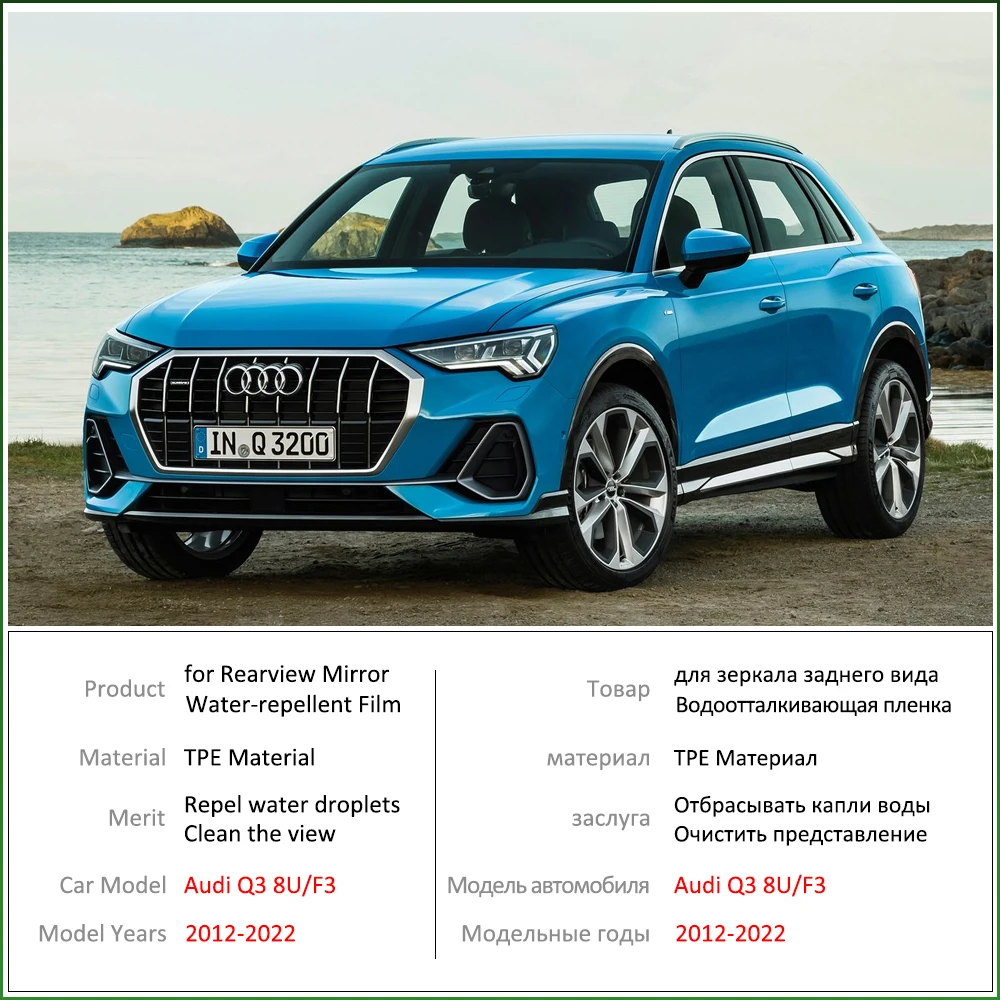 for Audi Q3 8U F3 Sline 2012~2022 Full Cover Rearview Mirror Anti-Fog Films Rainproof Anti Fog Film Clean Car Accessories | Автомобили и