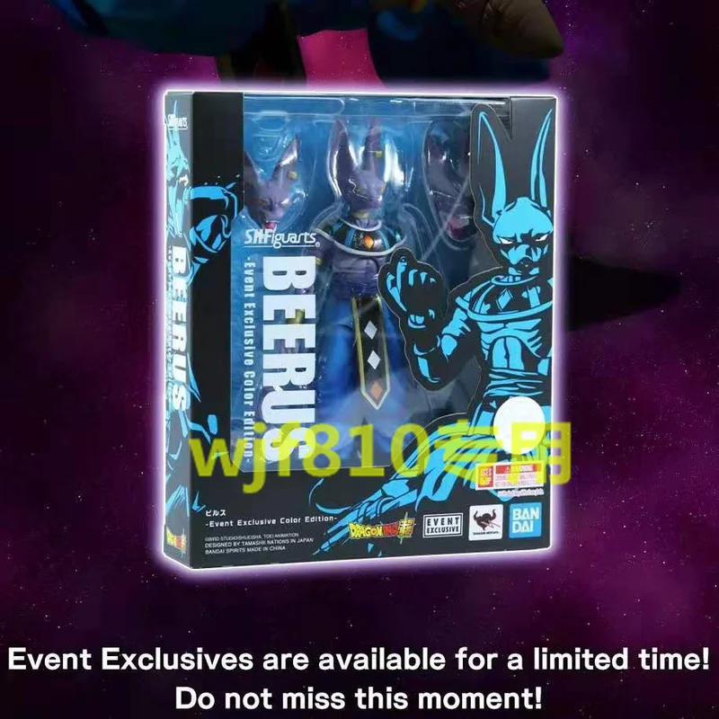 

2021 Anime Peripheral Chinajoy Bandai Cj Dragon Ball Club Is Limited To S.H.Figuarts, Birus, Wisnaba, Goku Collection Gifts