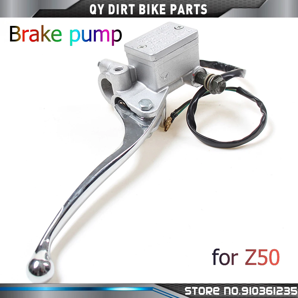 Motorcycle Front Brake pump brake master cylinder pump for Z50 Z50J DAX SKYTEAM ZhenHua Monkey bike parts