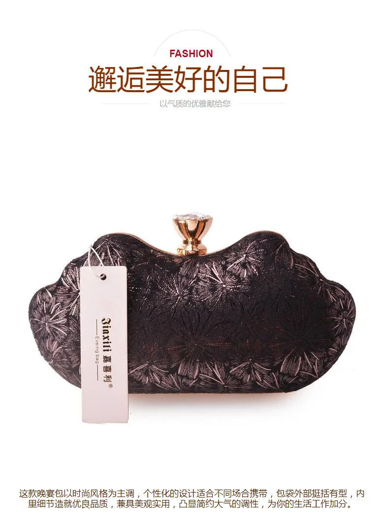 

XIYUAN Women new style Evening bags handbag clutches Purse Lady Banquet Bag black Female Wedding Party day Clutch Bags wallet