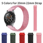 Плетеный ремешок Solo Loop для GarminActiveGarminMove 3 4 4s браслет для часов Garmin Venu 245 20 мм 22 мм эластичный браслет