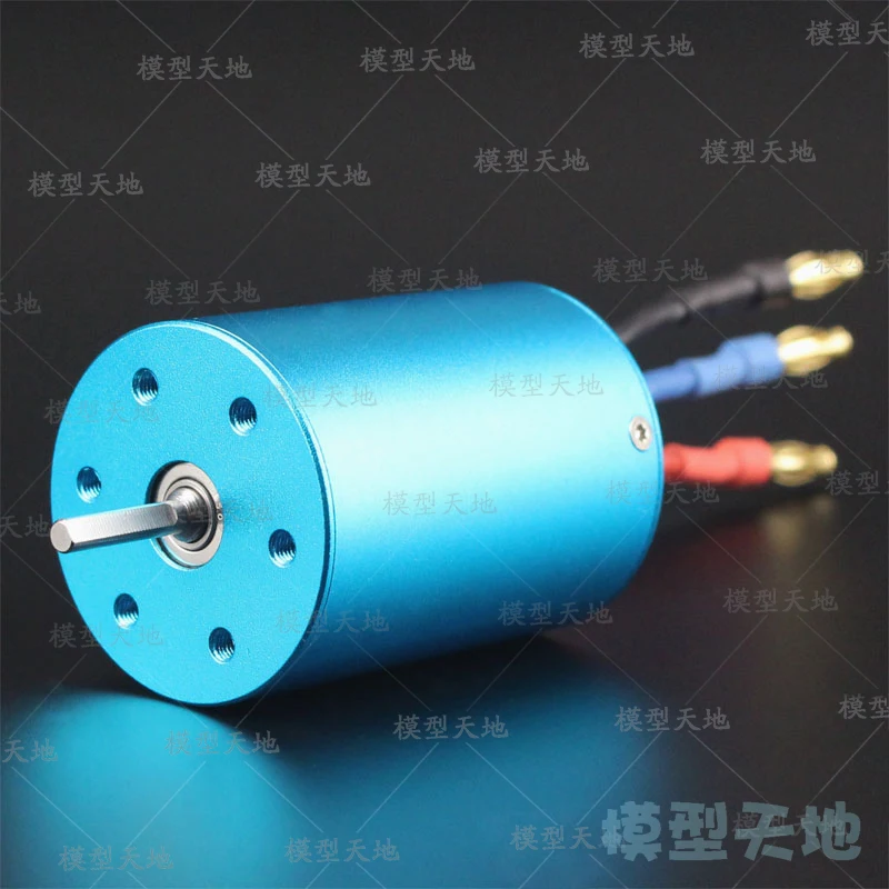HSP 107051 (03302) 3650 бесщеточный 540 мотор 3300KV 2700KV для 2S 3S 7 2 v 4 батареи RC 1/10 автомобиль