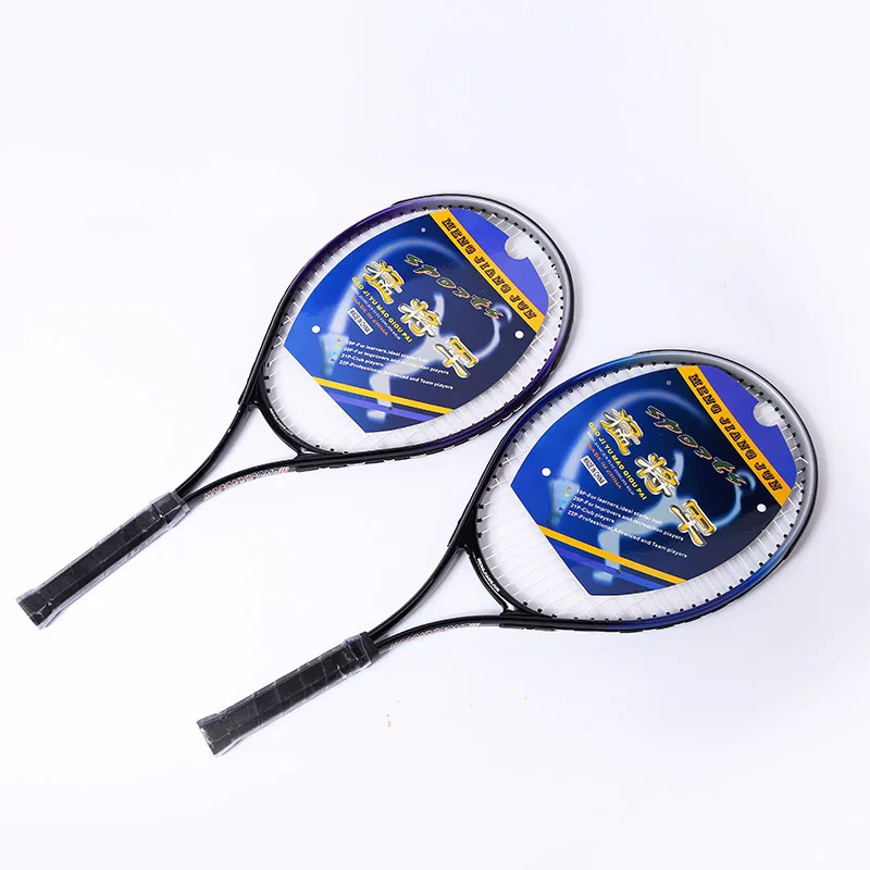 

Professional Aluminum Alloy Tennis Training Racket For Beginner Young Adults Advanced Rackets Shock Absorption Handle