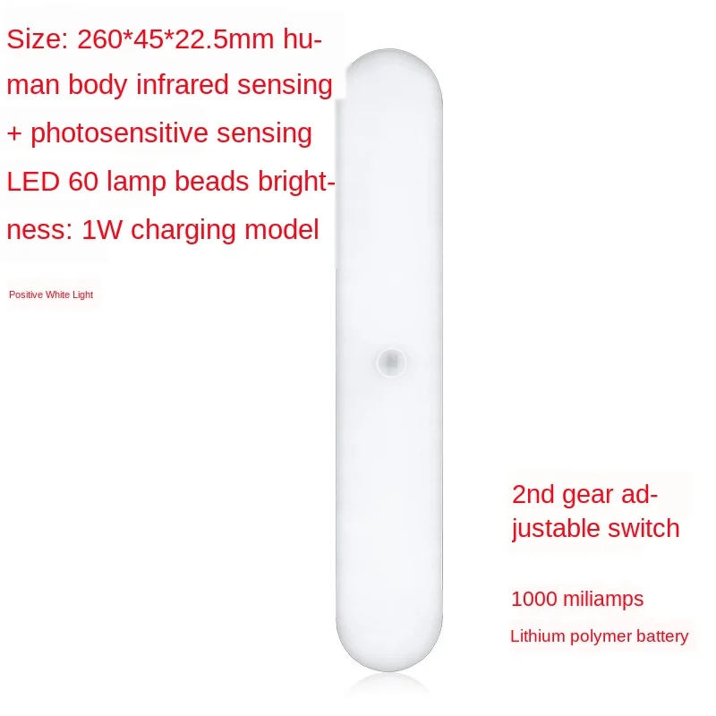 

Cabinet Light PIR Motion Sensor Light Lamp Closet Stairs Night Lights Kitchen Auto On/Off For Bedroom Wardrobe Lighting Lights