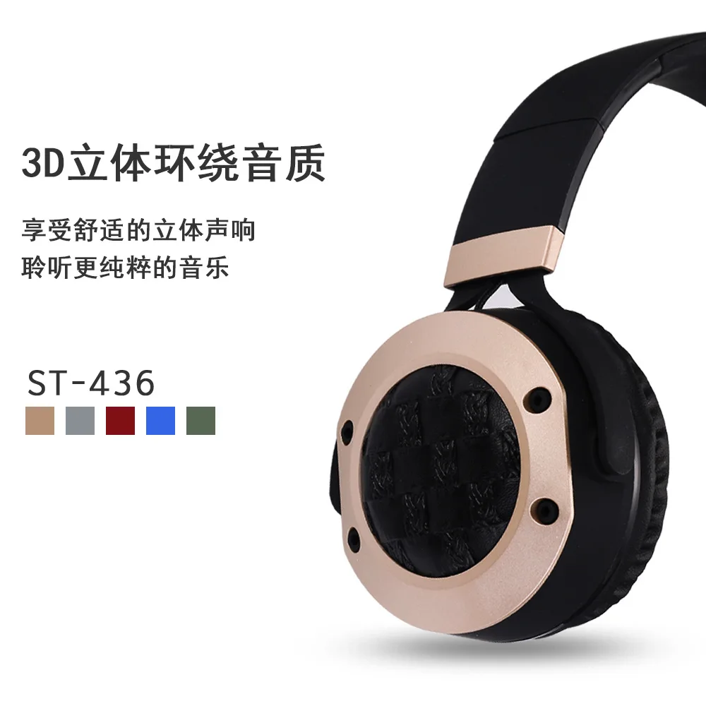 Plug-in Bluetooth Headset 5.0 Leather Earmuff Wireless with Michael Phone | Электроника
