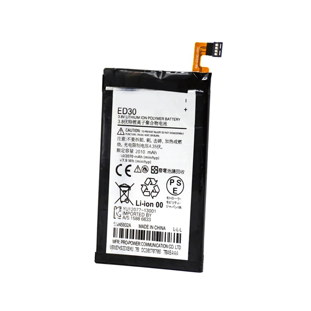 100% новый Батарея ED30 для Motorola Moto G2 G 2nd Gen XT1028 XT1032 XT1033 XT1034 XT1068 XT1063 XT1064 2010/2070