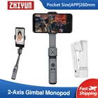 Селфи-палка ZHIYUN SMOOTH X с 2 осями, монопод для смартфона, Ручной Стабилизатор для iPhone, Huawei, Samsung