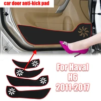 protection polyester carpet decal protective mat car door anti kick pad sticker for haval h6 2011 2017 accessories