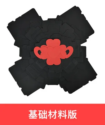 

Finished explosion box handmade diy photo album couple surprise creative male and female friends birthday gift random style