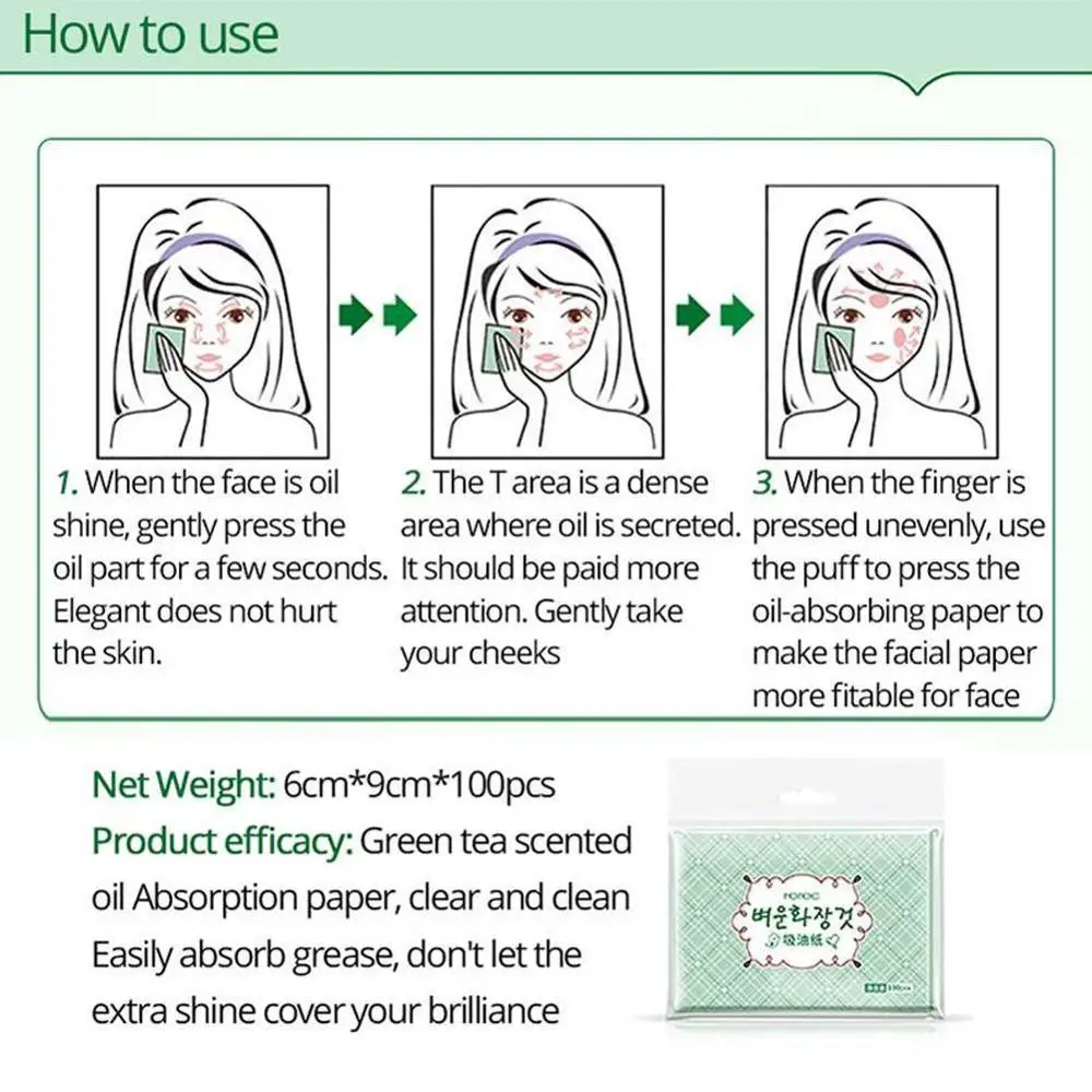 100 шт. принадлежности для макияжа поглощающая масло бумага контроль за маслом
