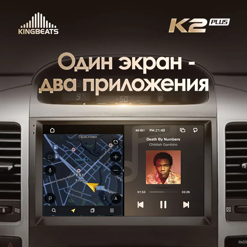 KingBeats штатное головное устройство For Toyota Land Cruiser Prado 120 3 Lexus GX470 GX 470 J120 Тойота Ленд