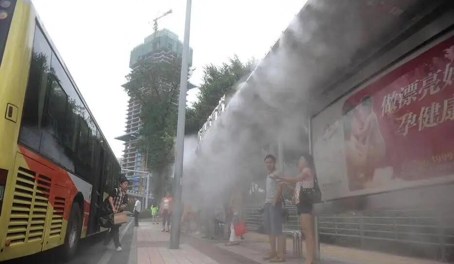 90 шт. туман сопло насос противотуманная система для наружной системы охлаждения