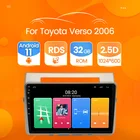 Автомагнитола для TOYOTA Corolla Verso 2006, 2007 дюйма, Android 11, 2din, мультимедийный видеоплеер с GPS, 6 ГБ ОЗУ, Авторадио, стерео HU с рамкой