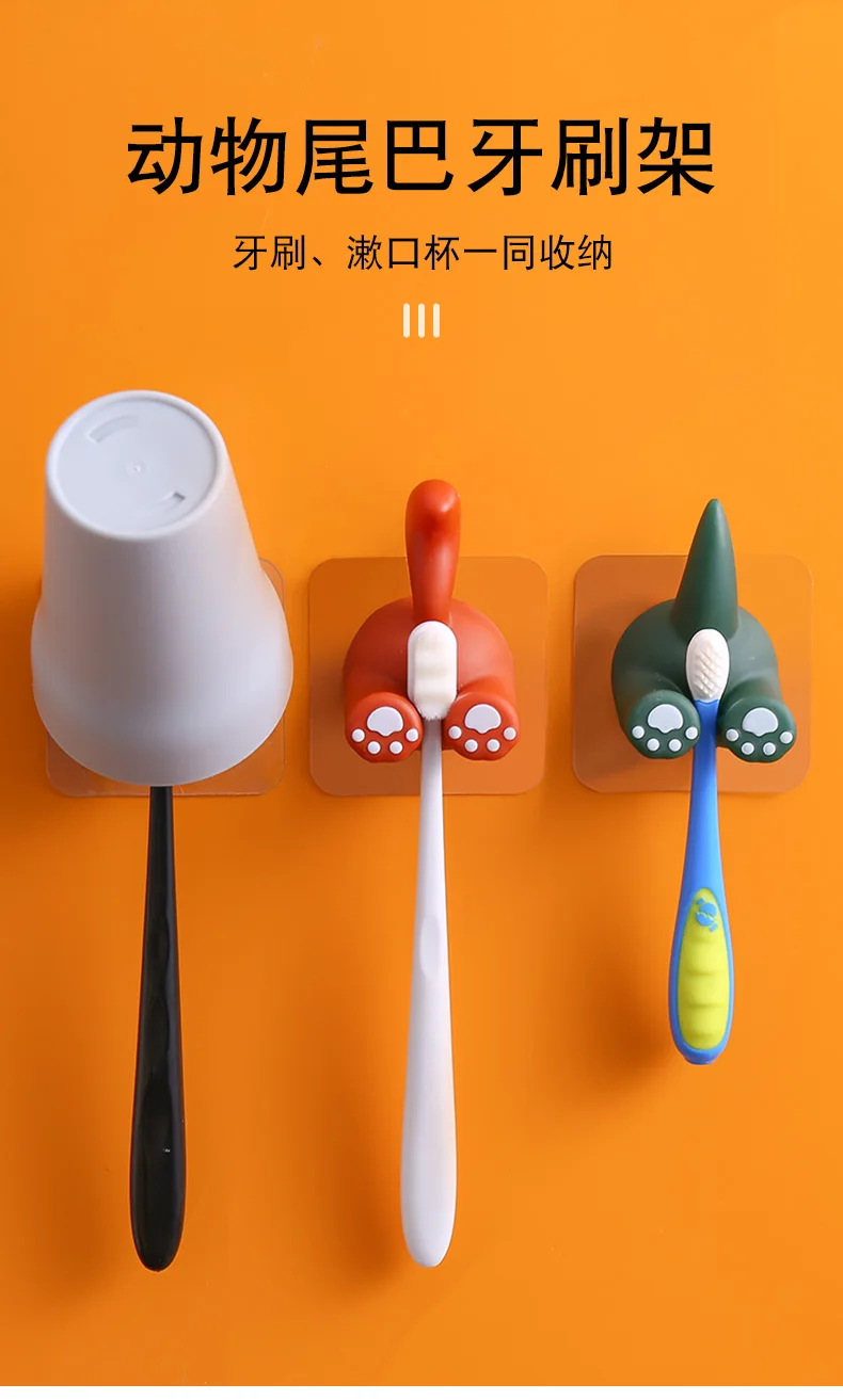 

Bathroom accessories Hooks for bathroom Cat wall decor Toothbrush hook Non-marking wall stickers Cute children Wall decoration