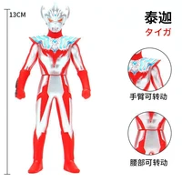 13cm small soft rubber ultraman taiga grown form action figures model doll furnishing articles childrens assembly puppets toys