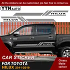 Автомобильная Наклейка для Toyota Hilux Vigo Revo 2011-2019, полоса боковой двери, графический виниловый крутой декор для гонок, автомобильная наклейка, аксессуары
