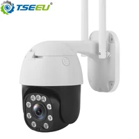 tseeu dome ptz wifi outdoor surveillance ip camera ce two way audio onvif 360 camhi night vision ip66 wired wireless