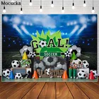 Mocsicka футбол All Star Boy 1-й День рождения фотографии фоны торт разбивать фото реквизит Студия Стенд фон футбол Декор