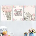 Розовый милый слон воздушный шар настенные цветок холст живопись плакаты на скандинавскую тему и принты настенные картины Детская комната Декор