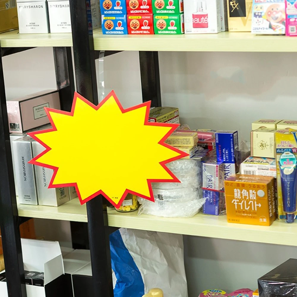 

10 Pieces Supermarket Blank Star Retail Sale Signs Bright Yellow Price Display Label Tags Promotion Paper Cardboard 7x5 Inch