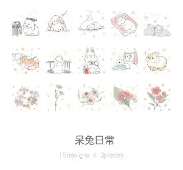 24 упак./лот ароматный Kawaii холодный напиток магазин декоративные канцелярские наклейки Скрапбукинг DIY дневник - Цвет: 01