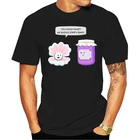 Футболка мужская с круглым вырезом, Повседневная Свободная рубашка с принтом, короткий рукав, жемчуг и джем, с круглым вырезом, для начинающих образ, на лето