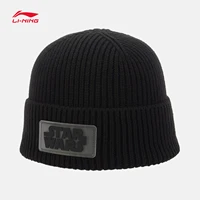 series knitted hat mens and womens same new sports cap amzr044 hats for women fashion fall hats for women