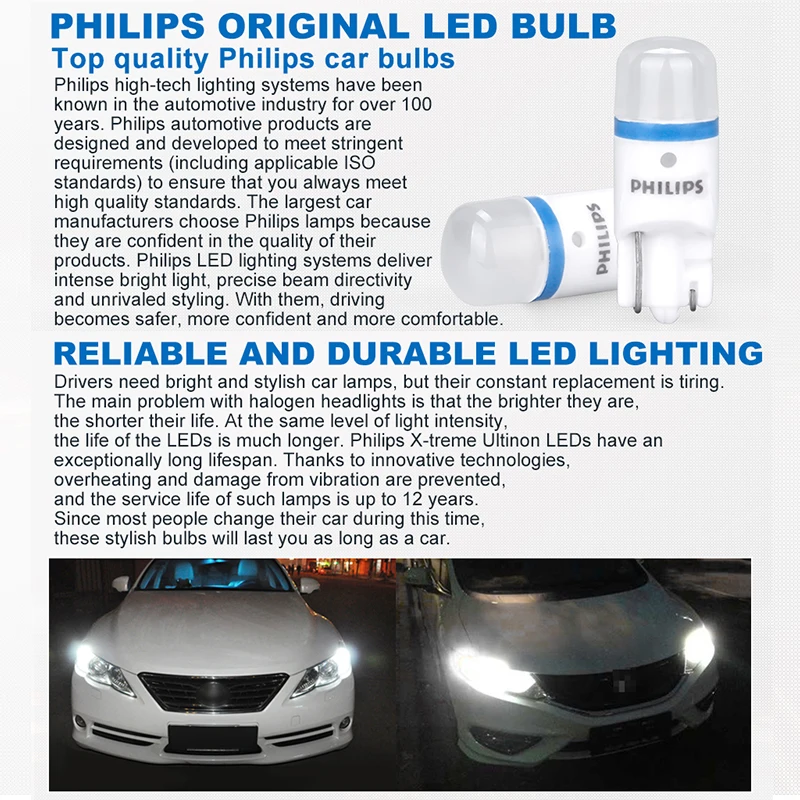 Philips 2шт T10 W5W LED X-tremeUltinon лампа для салона и сигналов 12В холодный белый сголубым 8000К