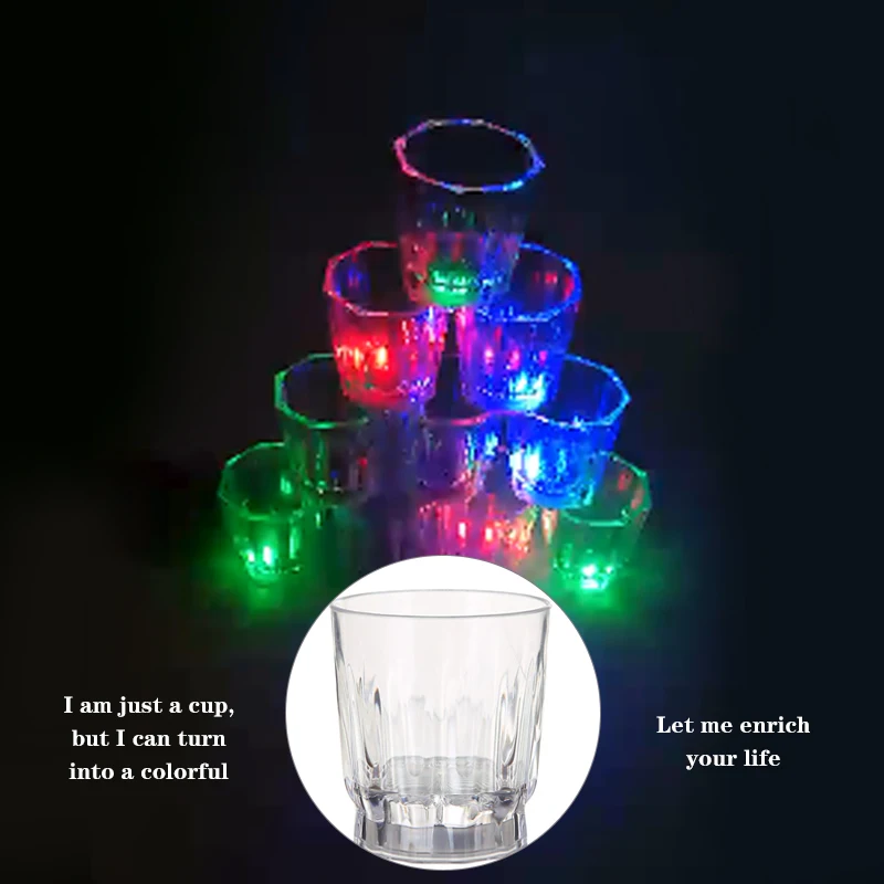 Светодиодная пивная чашка стеклянная кружка с вссветильник разноцветная