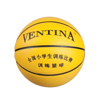 

A basketball club for primary school students on behalf of PU5 to train five-inch basketball Q