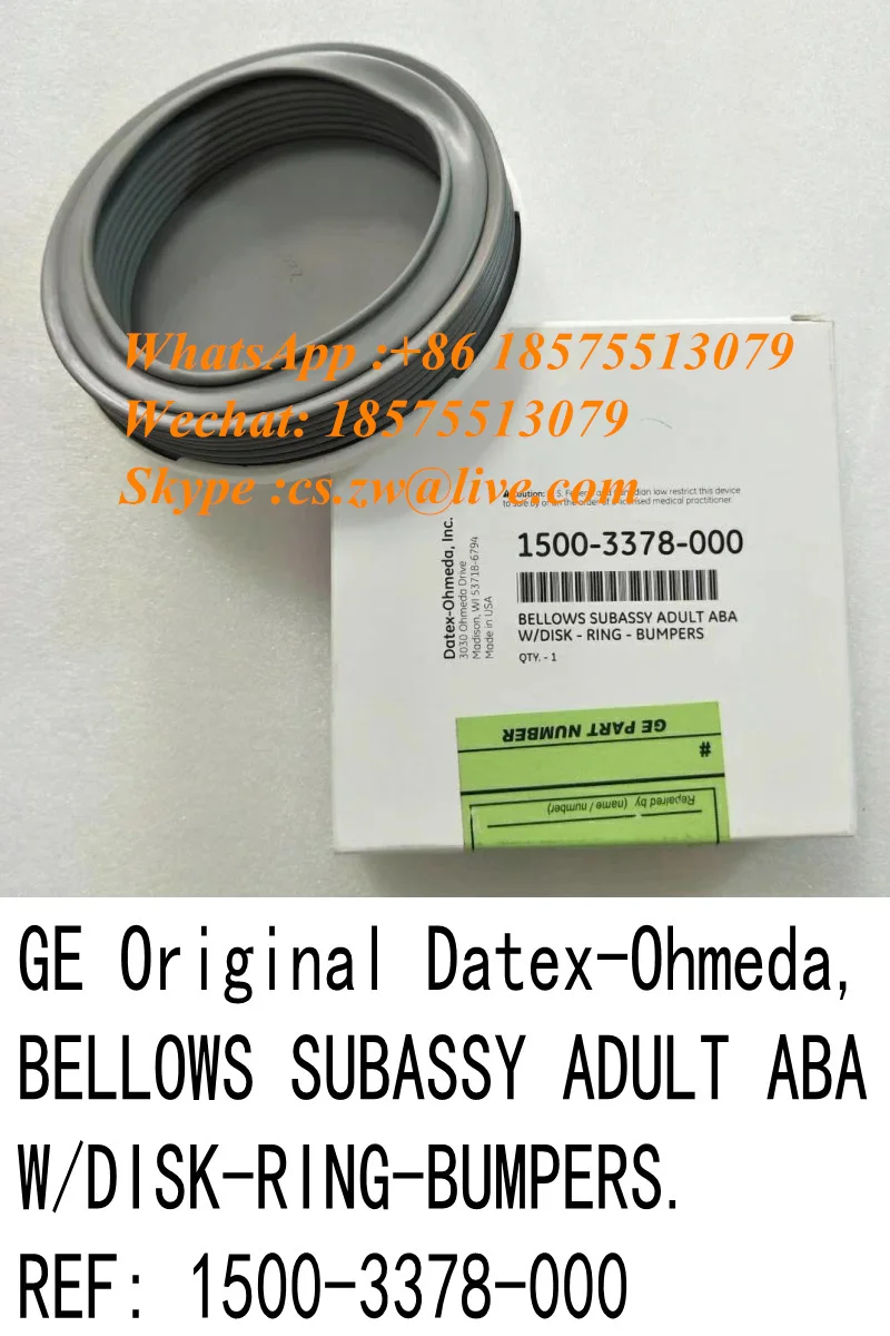 GE оригинальный Datex-Ohmeda сильфоны подсборки для взрослых ABA W/диск-кольцо-бамперы REF:
