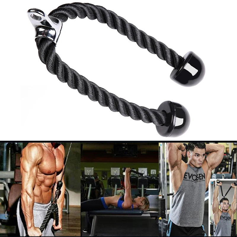 Спортивное оборудование нейлоновый шнурок для бицепсов Трицепс тренировок