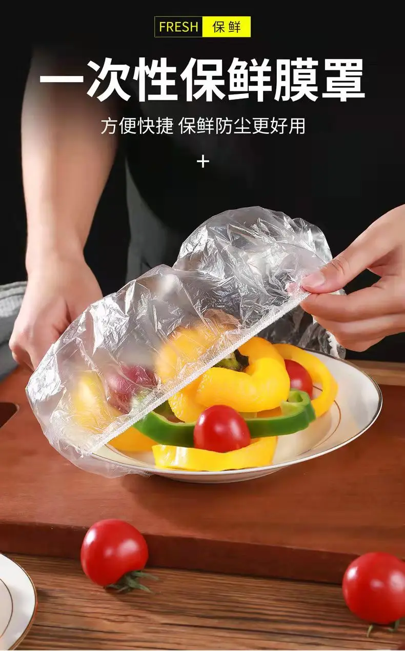 Утолщенный одноразовый пакет для хранения пищевой пленки домашний холодильник