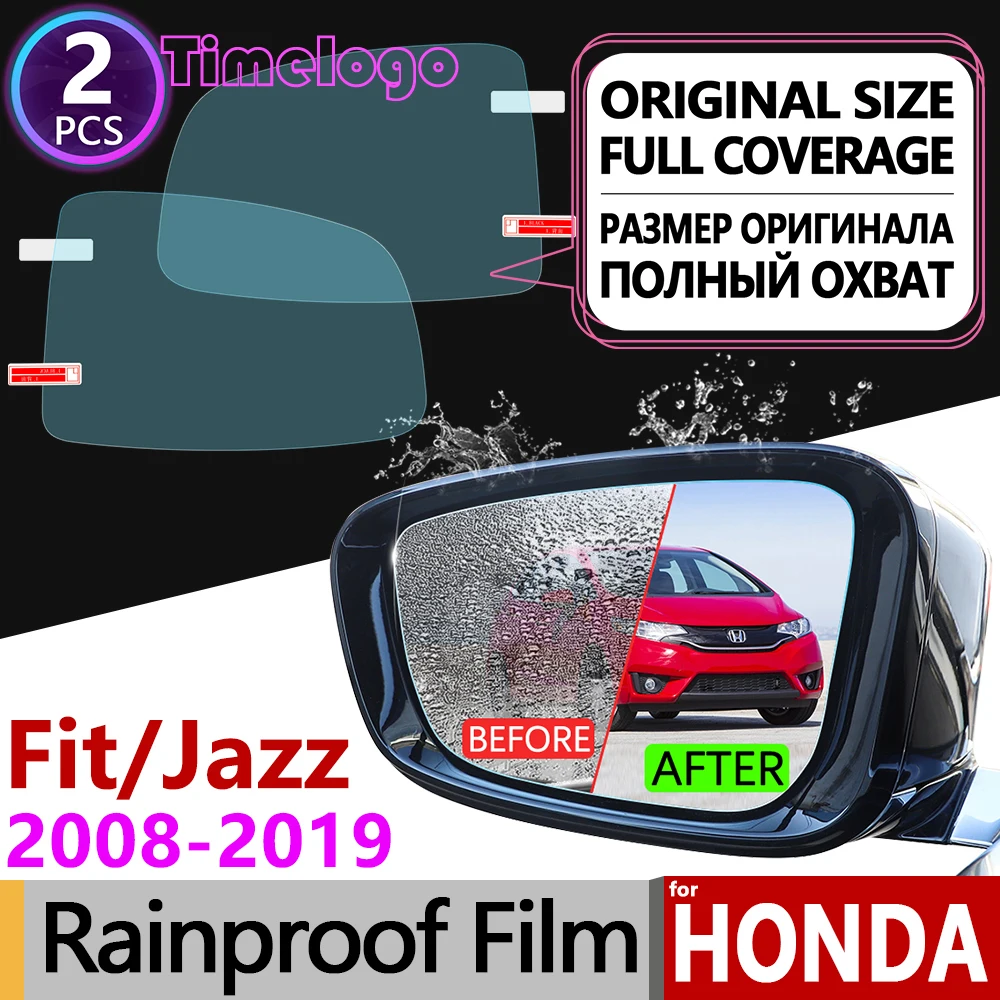 Для Honda Fit Jazz 2008 ~ 2019 полное покрытие противотуманная пленка зеркало заднего вида