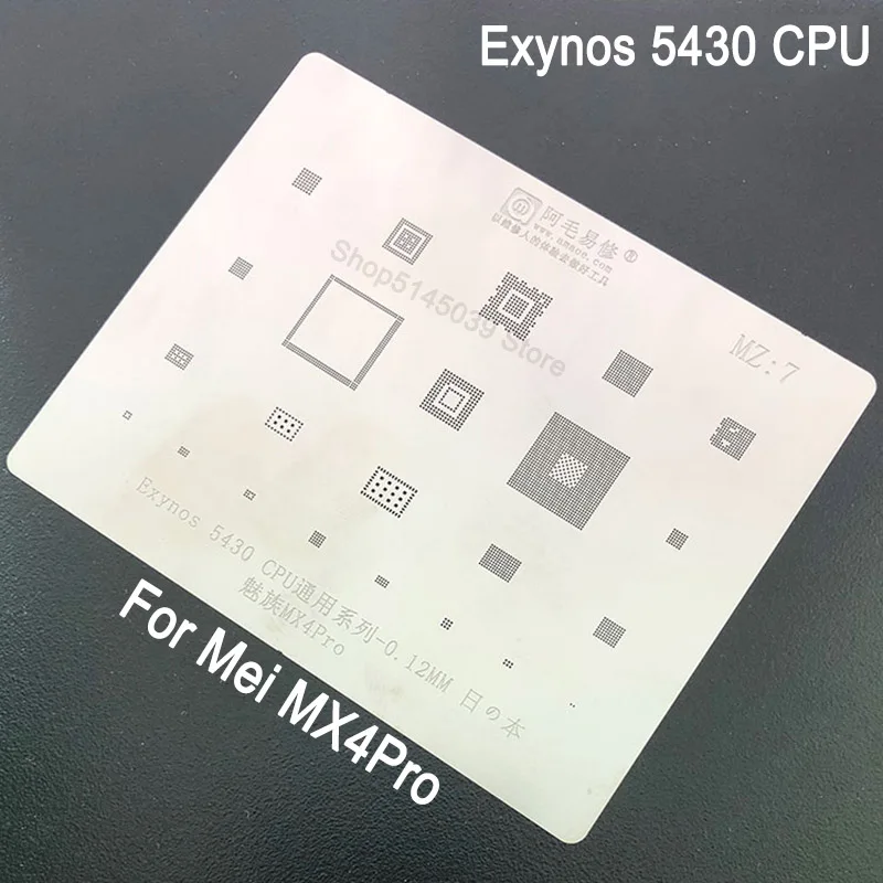 2 шт./лот BGA Stenci для MEIZU MX 4 Pro Exynos 5430 CPU IC реболлирование посадки Оловянная сеть