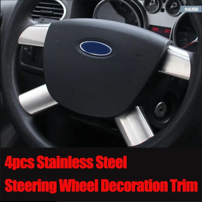 

4pcs Stainless Steel Steering Wheel Decoration Trim Car Stickers For Ford Focus 2 MK2 2005-2011 KUGA C-MAX Auto Accessories