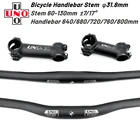 UNO MTB велосипеда, руль для велосипеда, стволовых 7 17 градусов 31,8 мм руль для велосипеда подъемный плоский рукоятка велосипедный рулевой Мощность