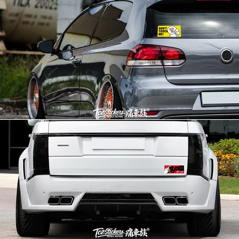 Автомобильная наклейка внешний вид креативная личность окклюзия Автомобиль