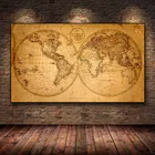 Винтажная картина с изображением карты мира, холст с изображением глобуса для гостиной, печать и плакаты, Настенная картина, домашний декор для Кабинета