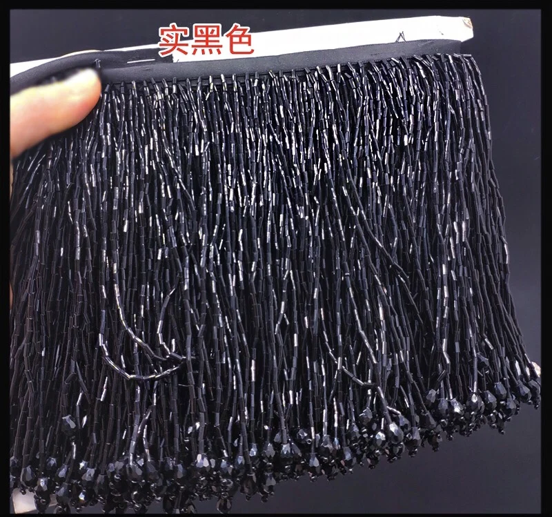 1 ярд золотые тяжелые бусины бахрома отделка для танцевального костюма Высокая